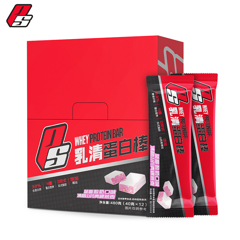 海德力ProSupps 乳清蛋白棒40克男女健身骑行马拉松瑜伽塑形代餐能量棒 蓝莓酸奶味6支