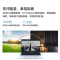 耀笔记本XPlus 2025系列16寸高性能Core5-220H 轻薄笔记本32G+1T 浅海蓝
