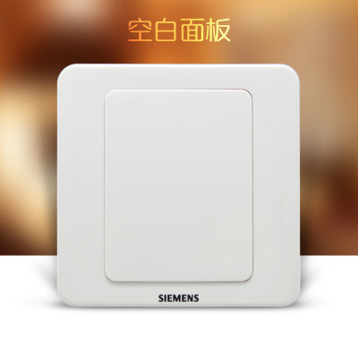 西门子SIEMENS开关插座面板86型远景雅白系列二三插PC家用五孔开关电源插座
