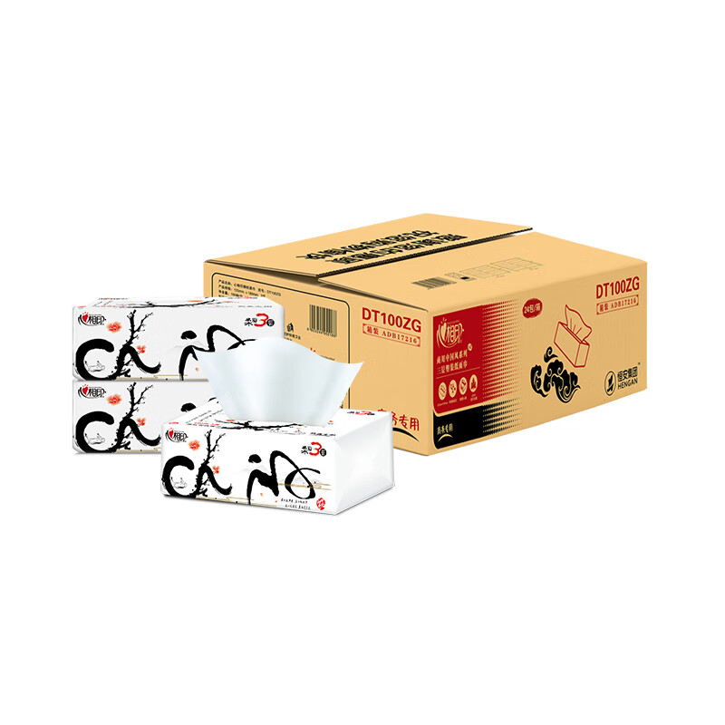 心相印 中国风系列抽纸 3层100抽*24包S码 亲肤柔韧 整箱
