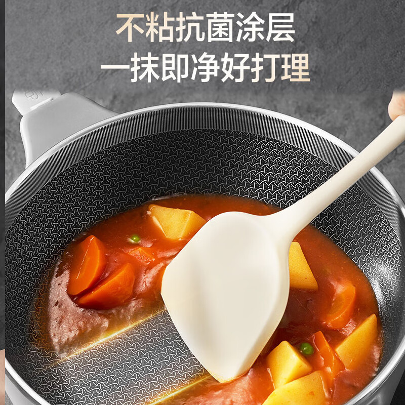 苏泊尔(SUPOR)电炒锅家用多功能4L大容量电火锅电蒸锅 多用途锅电煮锅爆炒电热锅插电不粘锅一体蒸煮锅CJ28A807高清大图