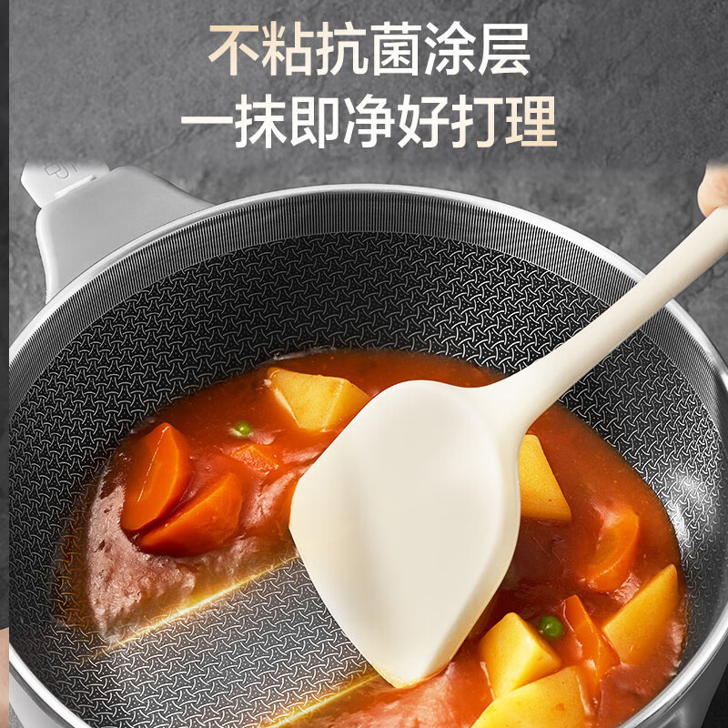 苏泊尔(SUPOR)电炒锅家用多功能4L大容量电火锅电蒸锅 多用途锅电煮锅爆炒电热锅插电不粘锅一体蒸煮锅CJ28A807