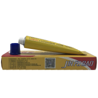 南雪金肤宝霜剂皮肤外用软膏15g 买２送１ 买５送３