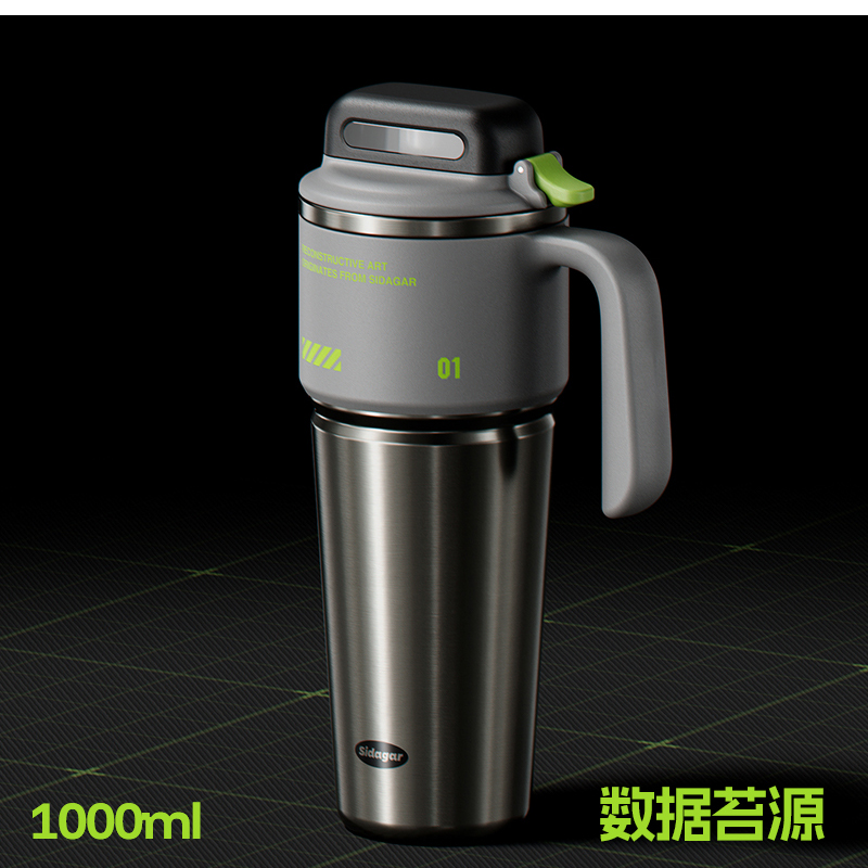 世大家 赛博重构保温杯1000ml陶瓷-数据苔源(灰)高清大图