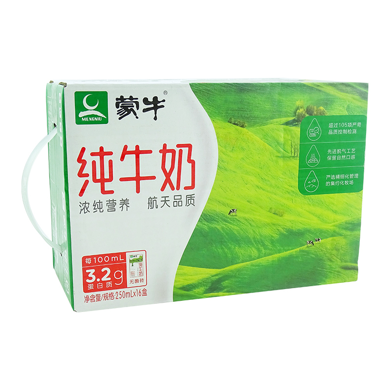 蒙牛纯牛奶 250ml*16