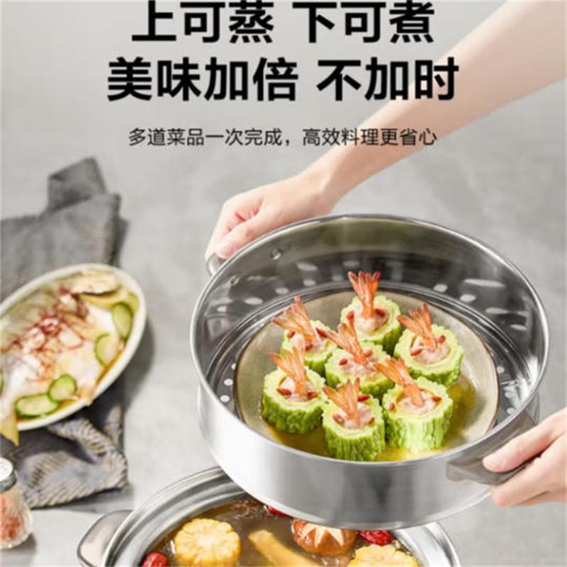 苏泊尔电蒸锅三层不锈钢多用途锅13L 上蒸下煮可定时ZN26YK85高清大图