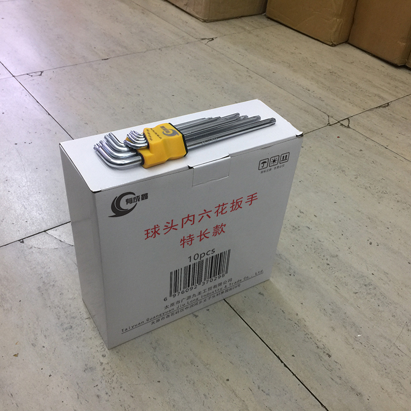 有成鑫 特长款 球头内六花扳手 套高清大图