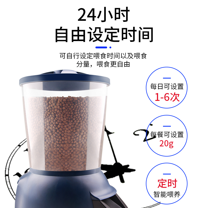 鱼池喂食器超大容量鱼塘自动定时投食器鱼缸投料机养鱼自动喂食器高清大图