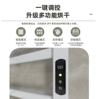 SIOYIE 芯毅 德国品牌 智能电热毛巾架家用浴室卫生间毛巾杆 循环加热恒温浴巾烘干置物架R395