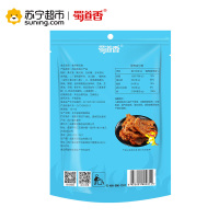 蜀道香 海鲜即食 香辣黄花小鱼180g 60g*3袋(休闲零食)