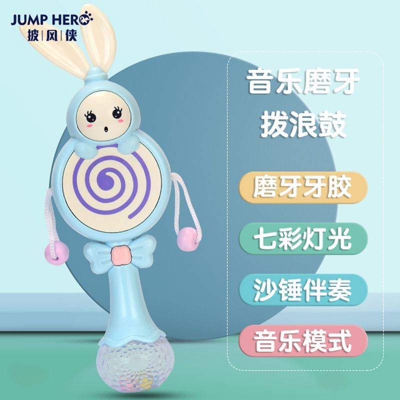 婴儿手摇铃安抚玩具0-3-6个月新生宝宝益智早教抓握可咬初生牙胶 益智拨浪鼓