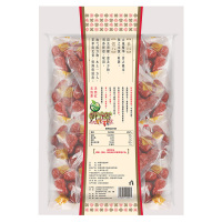 禾煜 和田御枣 1000g