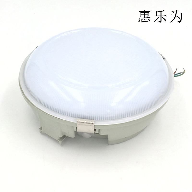 惠乐为 15W 防水防尘 LED吸顶灯 AL8014G-15FX (单位:套)