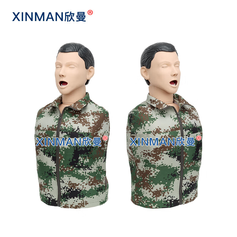欣曼科教 高级半身心肺复苏与气管插管模拟人 气管插管操作训练 鼻口咽通气练习XM-CPR250A高清大图