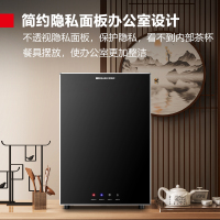 德玛仕DEMASHI茶杯茶具消毒柜桌面台式立式高温消毒碗柜 60L接待室专用[约放30个杯]RTD60PD-1