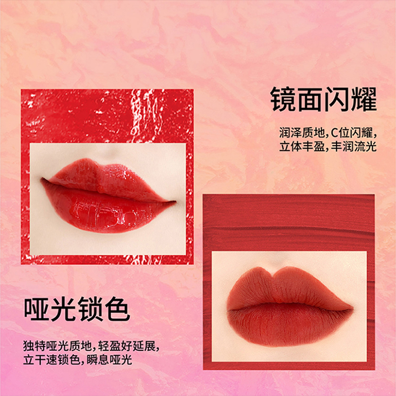 思麦脸#SS03V Center 绝对中心