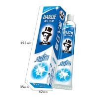 黑人(DARLIE)超白牙膏90g