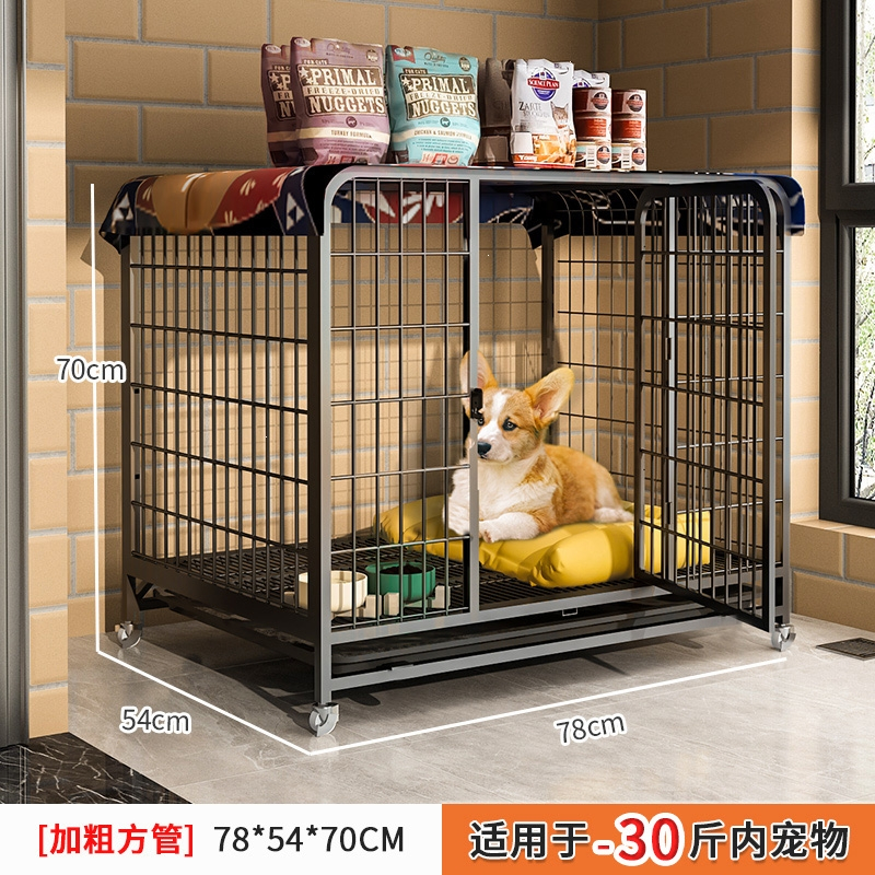 狗笼子中型米妮大型犬室内带厕所边牧宠物笼狗狗拉布拉多金毛家用狗笼报价 参数 图片 视频 怎么样 问答 苏宁易购