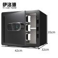 伊洛源 小型密码保险箱 密码升级款42*32*35cm台
