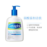 [加拿大原装进口版]Cetaphil 丝塔芙 温和洗面奶 500ml/瓶 经典洁面