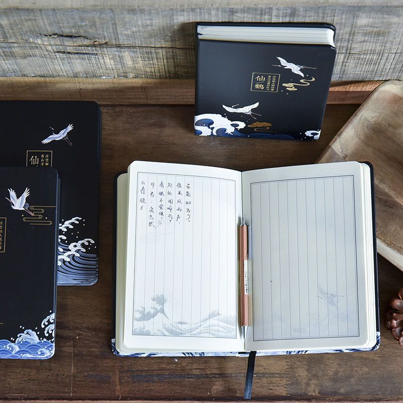 中国风加厚仙鹤本子120张竖格内页本 古风笔记本 复古学生手账本 中国