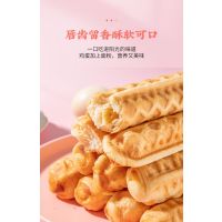 爱乡亲肉松手撕棒面包(肉松馅)338g*3