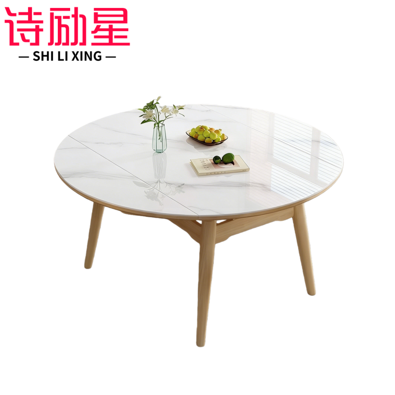 诗励星餐桌1高清大图