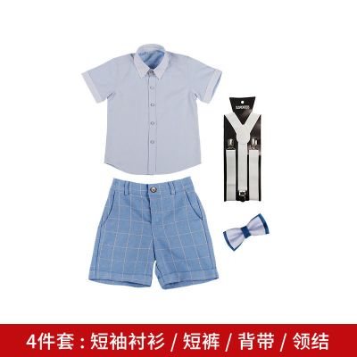 天蓝(短袖衬衫+短裤+背带+领结) 90 建议20-26斤 男童西装套装夏小主持人服装男孩钢琴演出服花童礼服帅气儿童西服