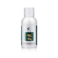 [买3送1/5送2]奇力康银敌搽剂3×30ml