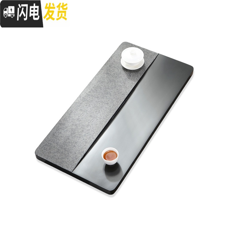 三维工匠乌金石茶盘天然整块家用石材简约石头原石茶台火烧石干泡托盘茶海 50CM-25CM-3CM茶具