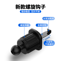 [补贴10%]手机车载支架车上内汽车用出风口导航固定支撑架2022新款防抖