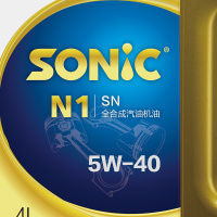 龙蟠SONIC N1 5W-40 4L全合成汽机油汽车润滑油SN四季通用