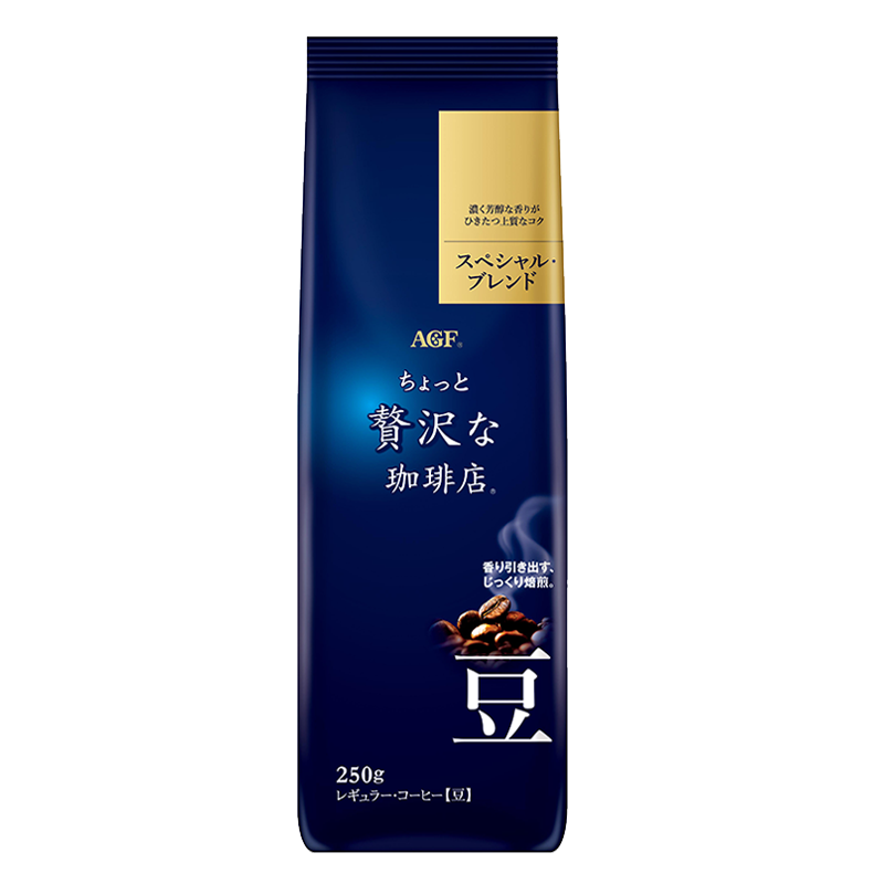 日本AGF精品咖啡豆250g/袋 奢华咖啡店特制混合金标