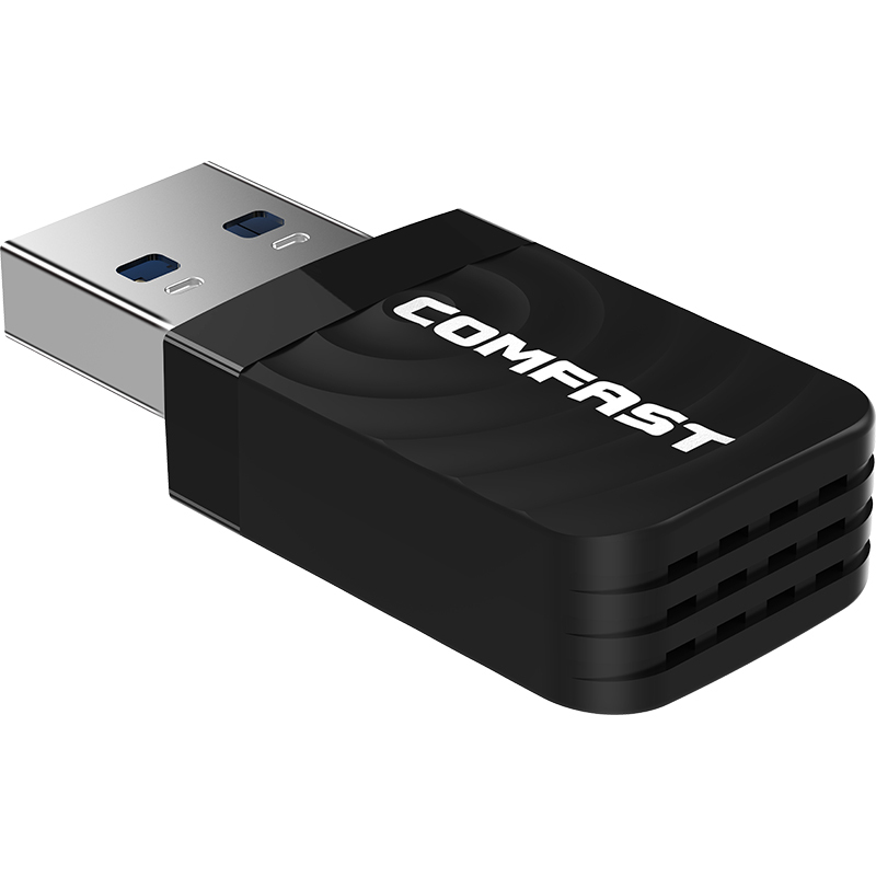 COMFAST USB千兆5G双频1300M无线网卡台式机电脑WIFI接收器无线网络发射笔记本外置随身迷你黑苹果Mac