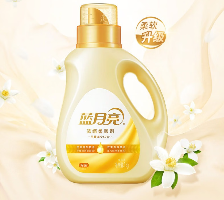 蓝月亮深层去渍洗衣液强力除菌抑菌科技呵护全家衣物高清大图