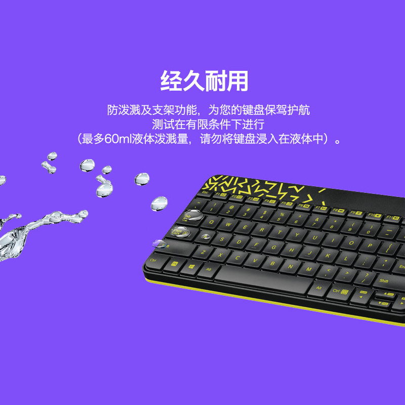 罗技(Logitech) MK240 Nano无线键鼠套装笔记本电脑键盘薄膜便携键 紧凑型 黑色