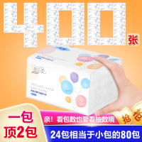 美姿(meizi) 加量大包原木抽纸400张/包实惠装家庭家用原木纸巾抽纸批发婴儿面巾纸抽餐巾纸卫生纸擦手纸