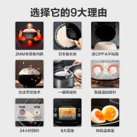 东芝(TOSHIBA)电饭煲 小型智能IH迷你电饭锅2-4人家用多功能可预约2升煮饭锅日本进口备长炭RC-7HMNC