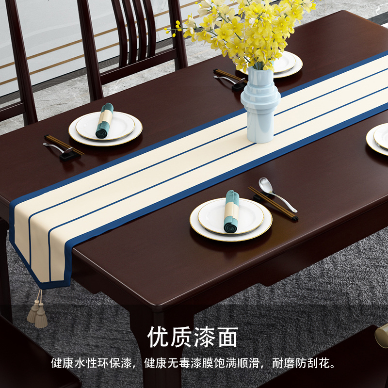 新中式实木餐桌 现代简约餐厅家具家用饭桌组合小户型长方形餐桌高清大图