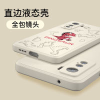 魔画(MOHUA)vivos9手机壳s7套s6女款s9e全包iqooneo5/3硅胶iqoo5新品防摔潮男原装创意可爱