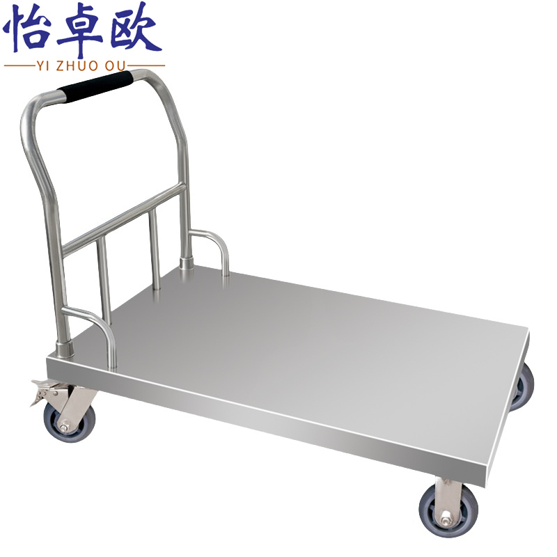 怡卓欧拉货拖车120*80cm个高清大图