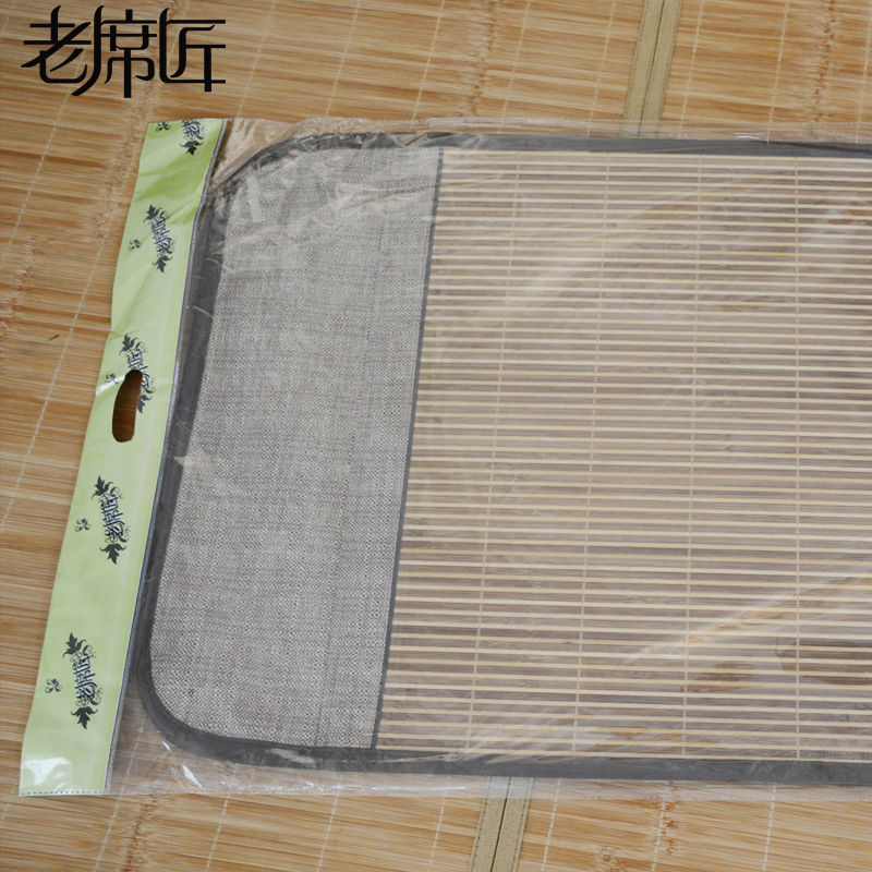 老席匠凉席竹席枕套若竹席碳化枕席套
