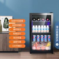 美菱 (MELING)立式家用冰吧 冷藏保鲜迷你展示柜 茶叶水果护肤品小型冰柜SC-120