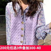 茶歇法式连衣裙子女01秋季新款气质轻熟中长款碎花裙马甲两件套 M 马甲第三批/薰衣草紫