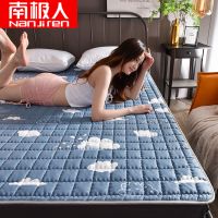 南极人床垫床护垫1.8米家用双人床褥子0.9学生单人宿舍床可机洗垫_460 200x220cm床 防潮裸睡升级版【白云朵】