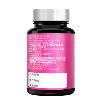 每优健萃维生素E软胶囊ve维e内服外敷涂斑涂痘印色斑黄褐斑养颜年轻态250mg*100粒/瓶
