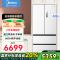 美的(Midea)M60系列520纯平全嵌法式多门四开门家用冰箱超薄双系统循环大容量制冰BCD-520WUFPZM(E)