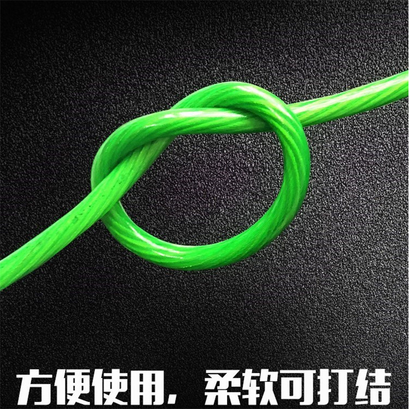 升旗用绳尼龙绳钢丝内芯安全绳100米