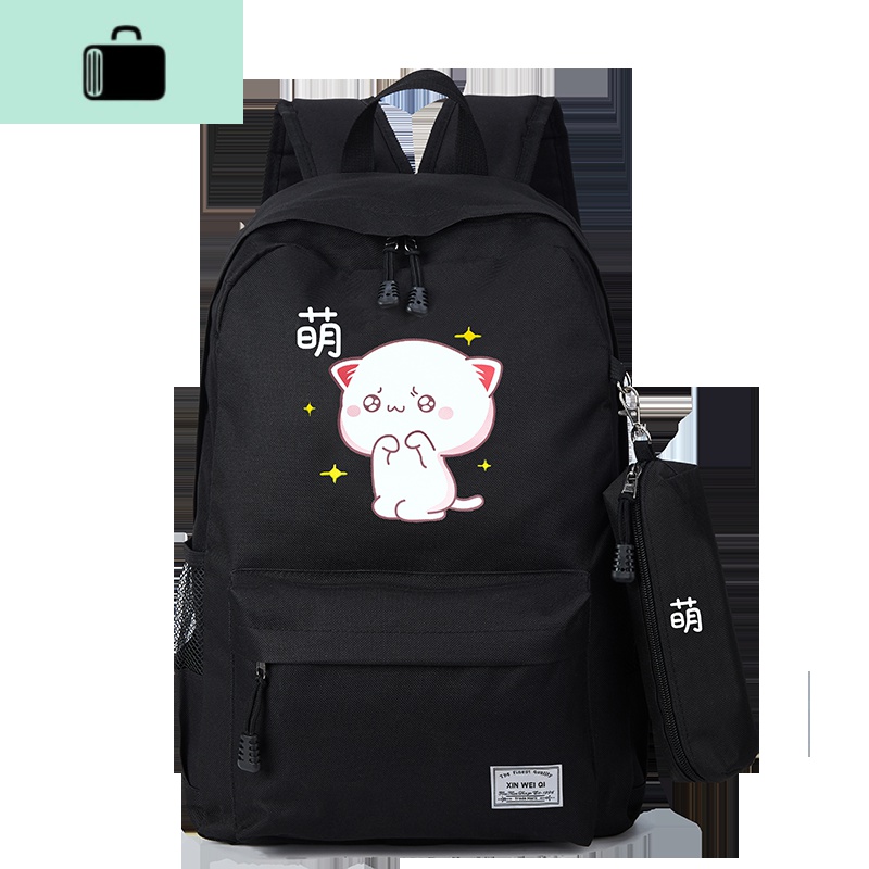 ins超火潮牌韩版学生书包女原宿高中学生背包百搭简约双肩包女男NEW LAKE 萌黑/收藏送礼