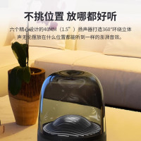 哈曼卡顿 Aura Studio3 音乐琉璃3 黑色